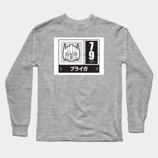 Retro anime robo Gordian Long Sleeve T-Shirt